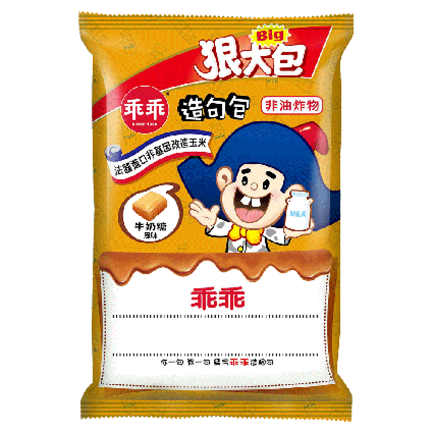 乖乖玉米脆條 - 牛奶糖 80g