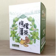 蔴鑽農坊 檸檬薑茶 (3.5g x 15入/盒)