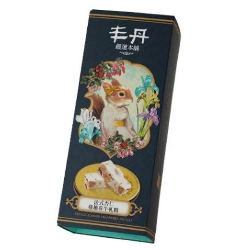 丰丹 法式杏仁蔓越莓牛軋糖 (190G) 【蛋奶素】